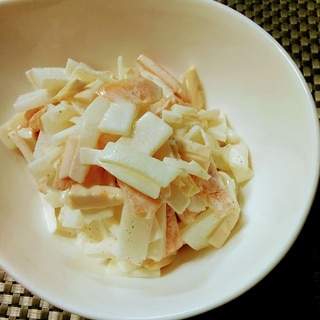 チーズかまぼこの紅白(柿×大根)マヨ和え